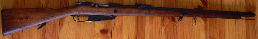 Gewehr 88
